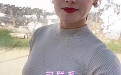 免费BGMBGMBGM胖老太太东北